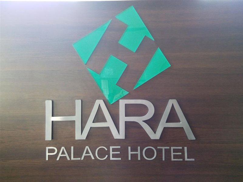 Hara Palace Hotel Курітіба Екстер'єр фото